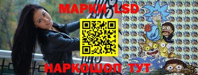 индика Новокубанск