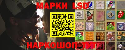 меф Новодвинск