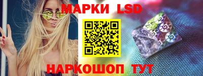 меф Новодвинск