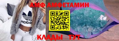 индика Новокубанск