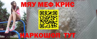 тгк Нягань