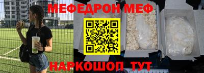 индика Новокубанск