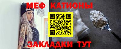 индика Новокубанск