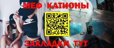 индика Новокубанск