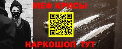 индика Новокубанск