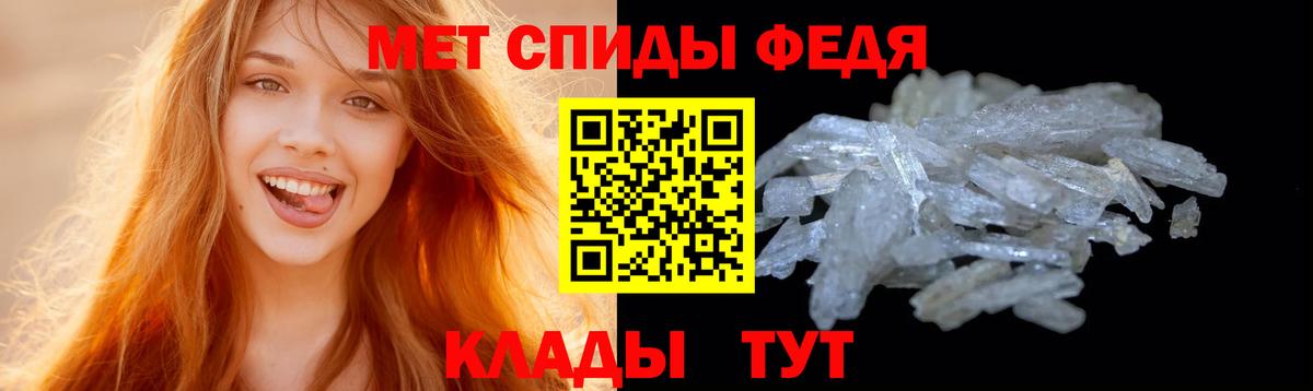 Первитин витя  Вход с VPN  Первитин витя  Стрежевой 